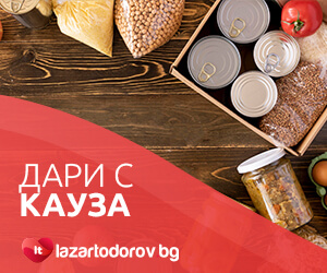 lazartodorov.bg banner image