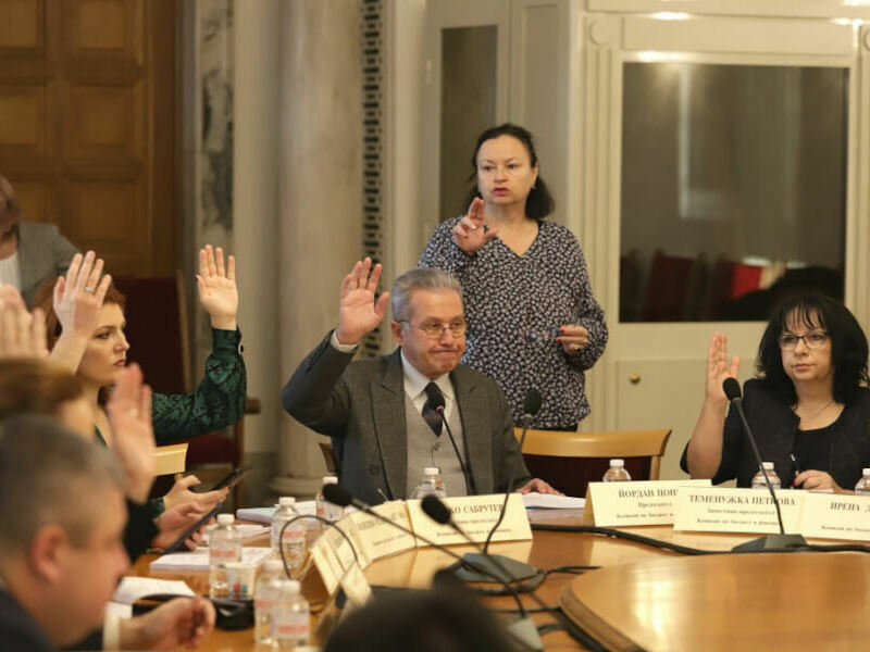 Финално: Ресорната комисия прие Бюджет 2024