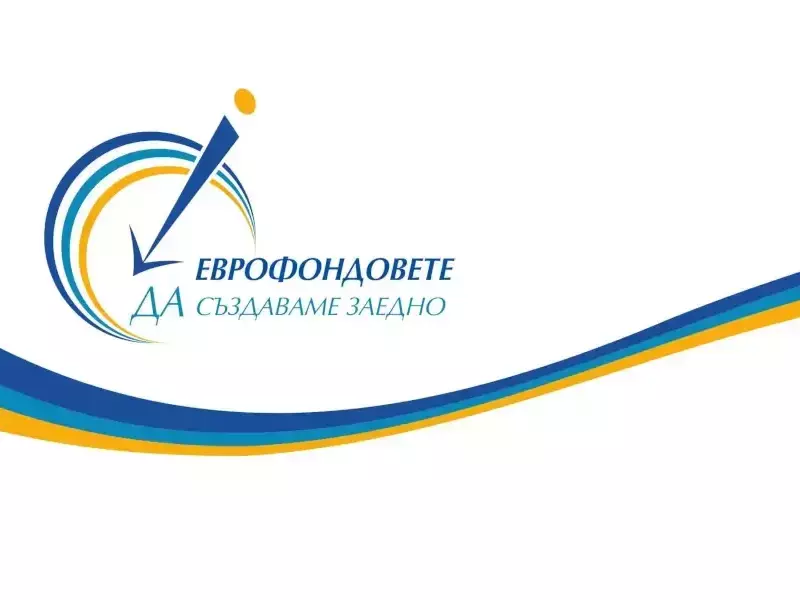 Правителството одобри разширяване обхвата на информационната дейност на областните информационни центрове (ОИЦ)