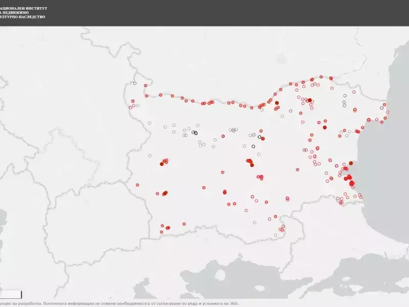 Атласът на недвижимото културно наследство на България е онлайн от днес