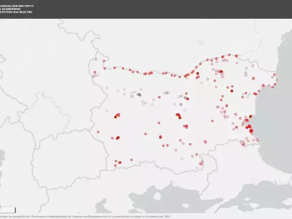 Атласът на недвижимото културно наследство на България е онлайн от днес