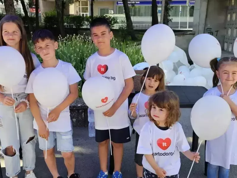 Подаръци за децата на Шумен