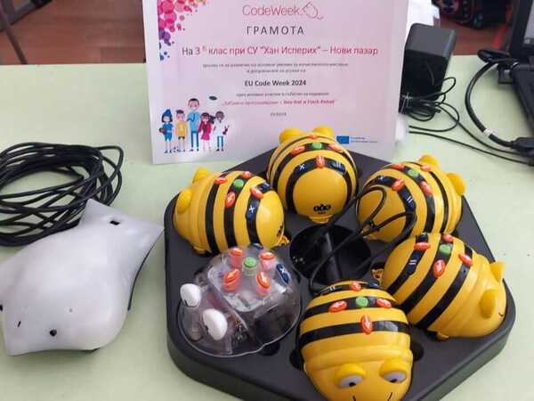 Първи стъпки в програмирането