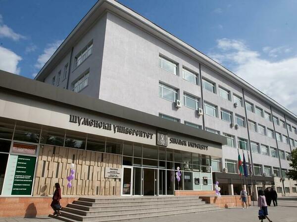 Дни на отворените врати в Шуменския университет