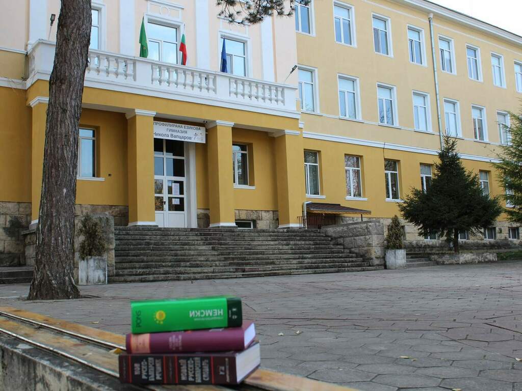 Шуменски ученици в конкурса на ЕС за преводачи