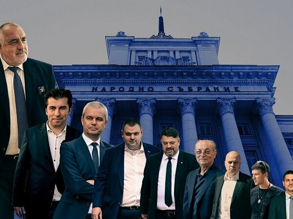 Социолози: До 9 партии в новия парламент