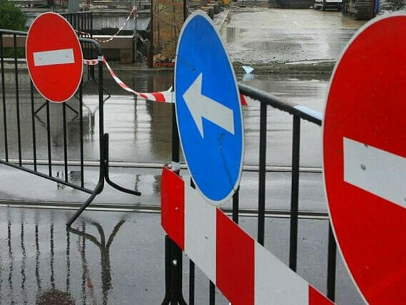 Временна организация на движението от полунощ