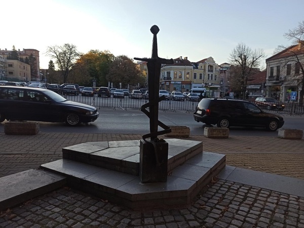 Промяна в движението заради военен ритуал