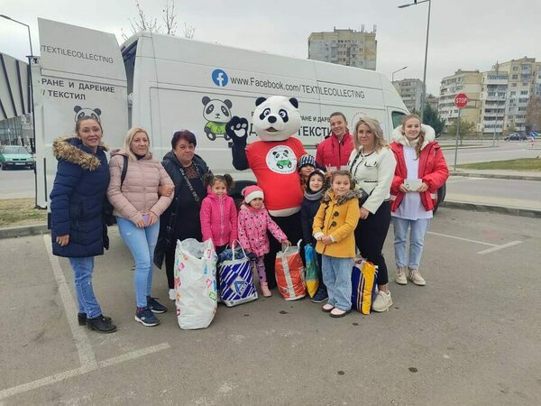 Шуменци предадоха един тон дрехи и текстил