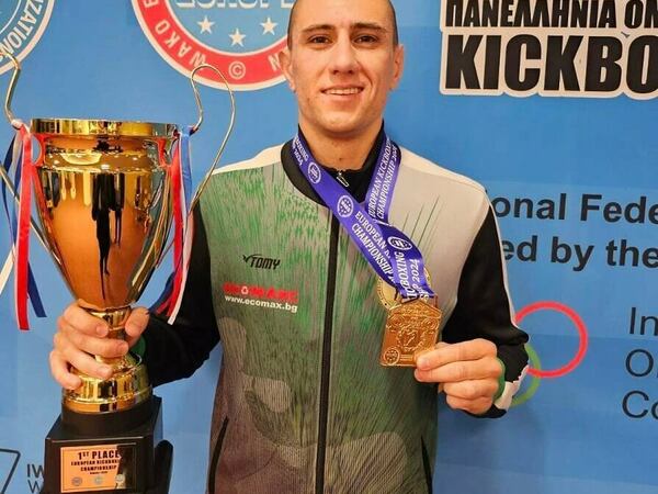 Шуменец с квота за Световните игри в Чънду