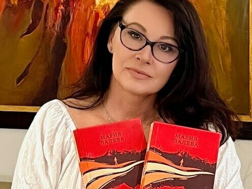 Среща с автограф с Мария Лалева