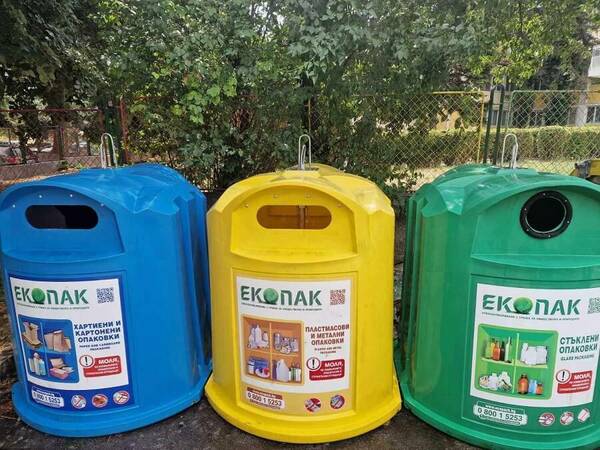 Проучват нагласите за новите формули за такса смет