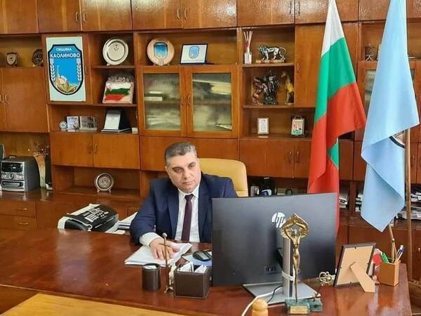 Поздрав за Великден от кмета на Каолиново