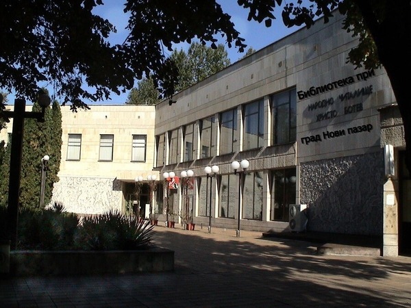 С музика срещу домашното насилие