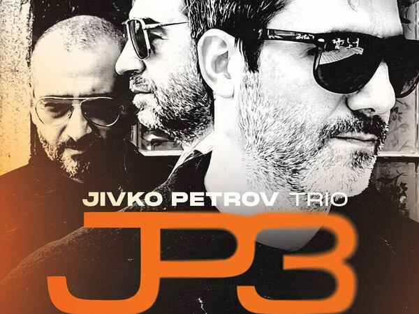 Филмовата музика на JP3 в Шумен