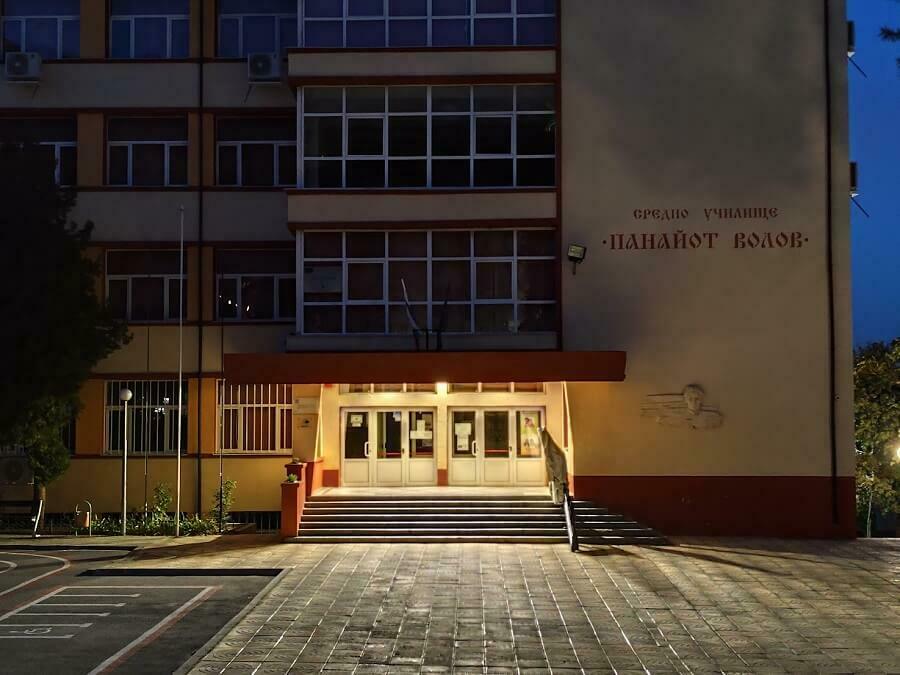 Неучебен 3 януари в цялата страна