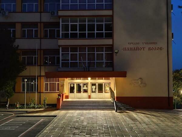 Неучебен 3 януари в цялата страна