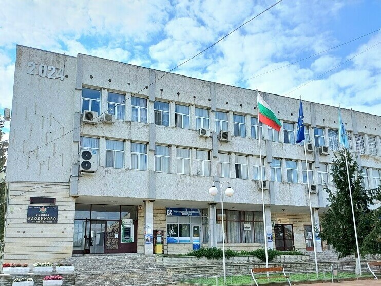 13-а заплата за кметовете в община Каолиново