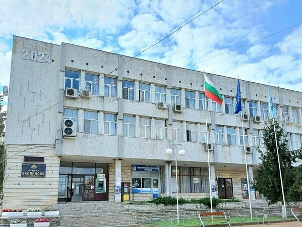 С един заместник-кмет по-малко