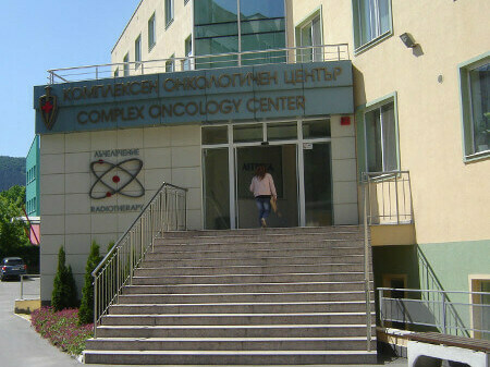 Ел.повреда остави пациенти в Онкоцентъра на студено