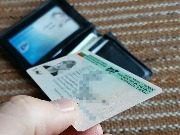 Личните карти – с нови цени