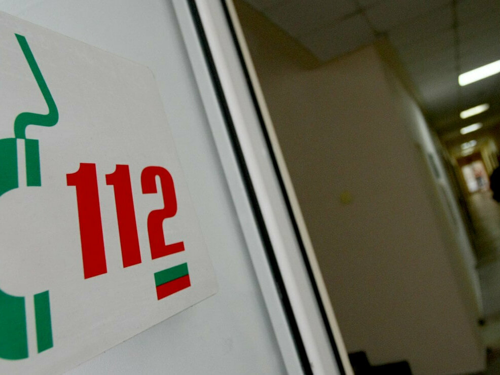 Мъж бомбардира полицията с фалшиви сигнали