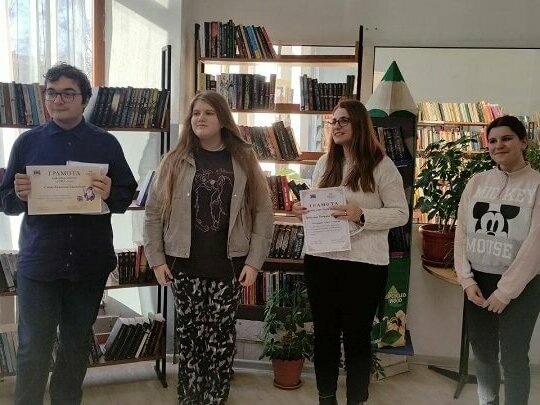 Грамоти за най-четящите новопазарци