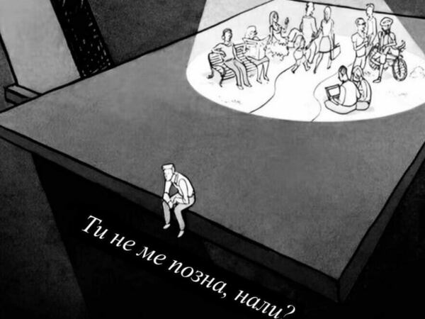 Сценичен дебют за школа „Театрал“