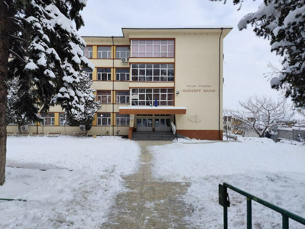 Казусът неучебни дни vs. онлайн обучение