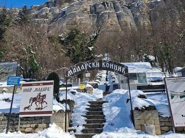 Разчистват към селата от общината