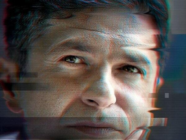 Среща с екипа на филма за Милен Цветков