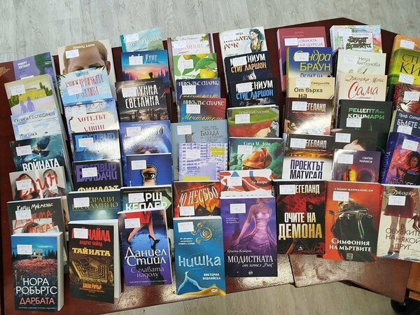Нови книги за читателите в Нови пазар