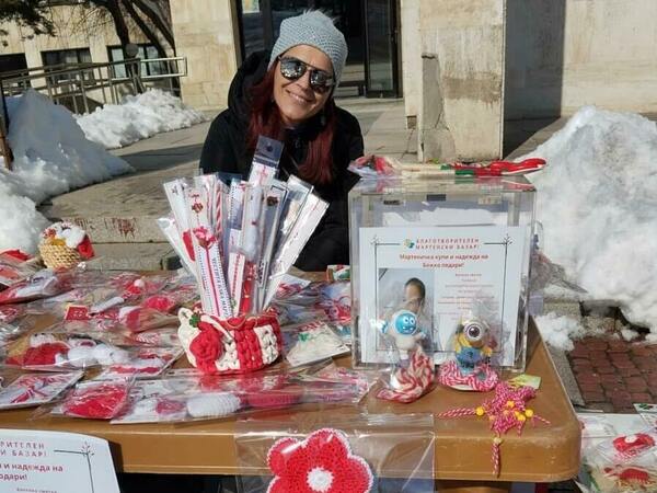 Над 4000 лв. в подкрепа на Божи