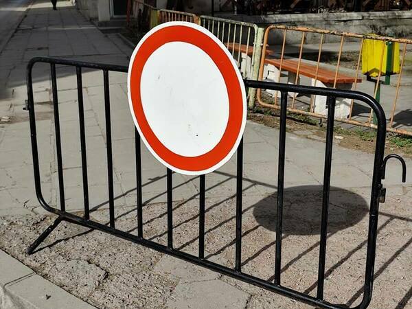 Двумесечни ремонти по ул. „Университетска“