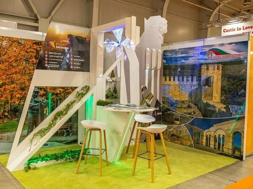 Грамота за Община Шумен от туристическо изложение