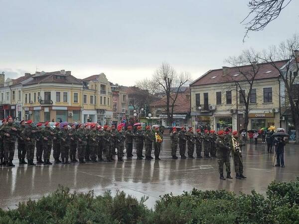 Отбелязахме 80-ата годишнина от Дравската епопея