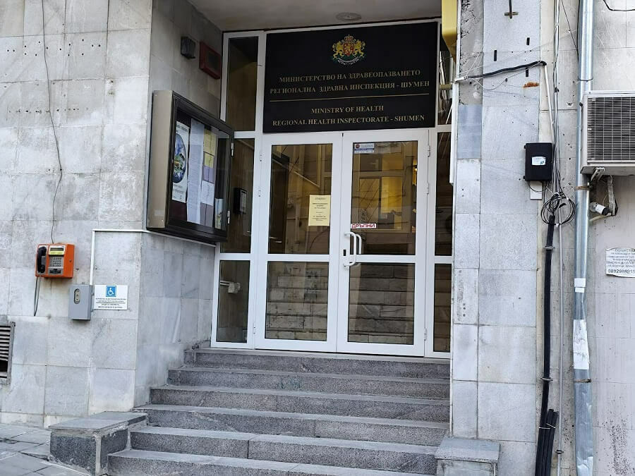 Безплатни тестове за ХИВ, хепатит и сифилис