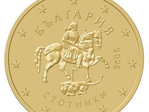 Мадарският конник – на дребните евромонети