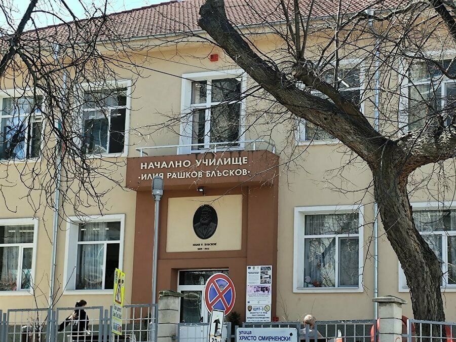 Шумен домакин на националната олимпиада „Знам и мога“