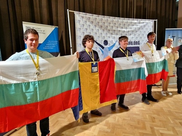 Отличиха най-добрите информатици в 16-ия турнир „Джон Атанасов“