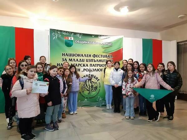 Сребърна купа за най-малките шуменски хористки