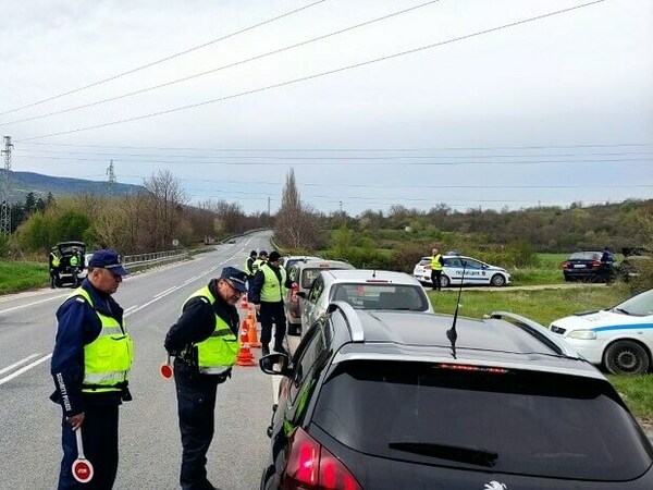 Специализирани операции във връзка с 3 март