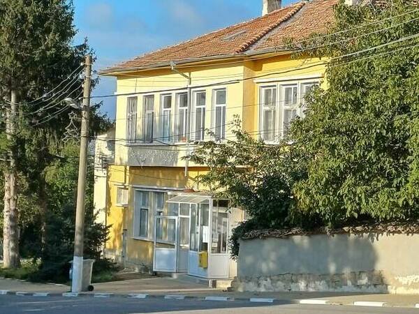 Пощи в села и градчета ще обменят безплатно левове в евро