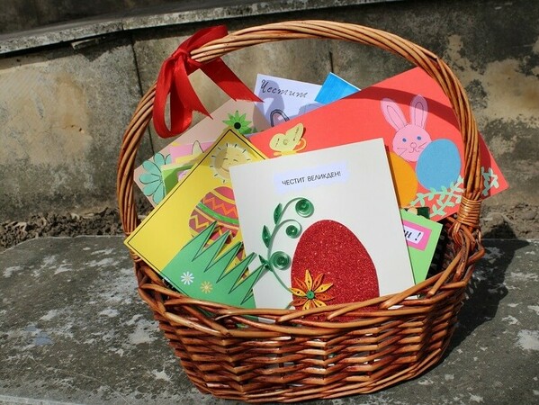 Отличия за най-красивите великденски картички