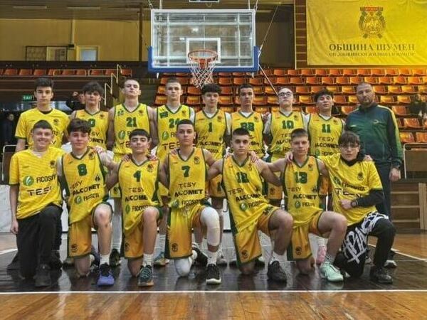 Кадетите на „Шумен“ шести в страната