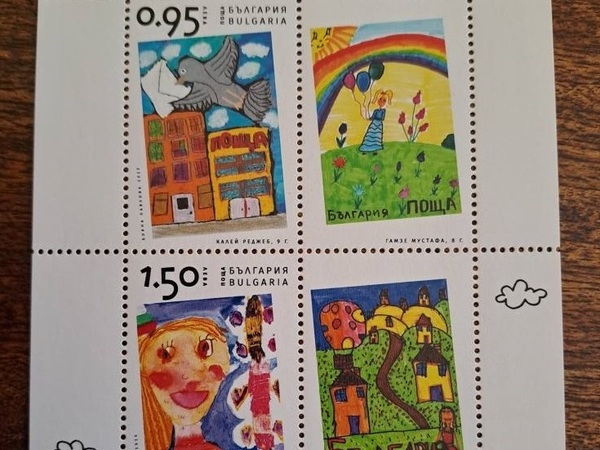 Марки с рисунки на шуменски деца