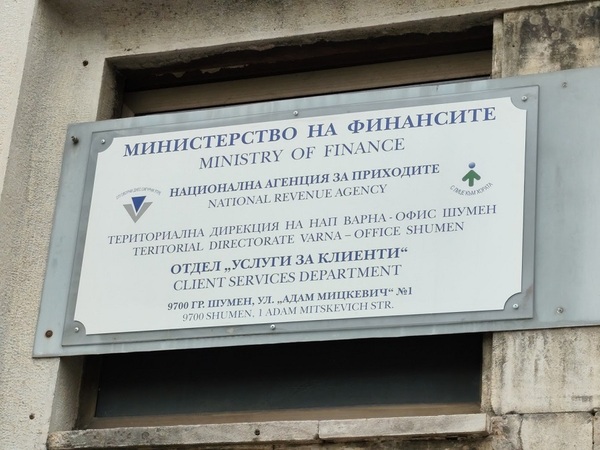 Зрелостниците плащат сами здравните си осигуровки