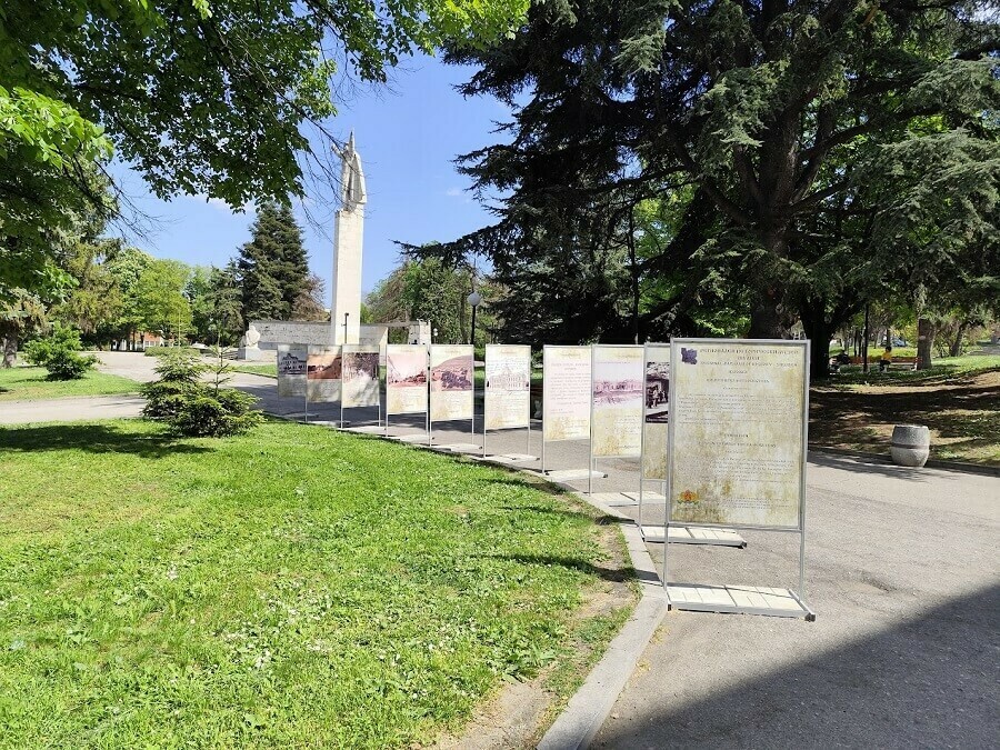 Шумен от миналото в експозиция на открито