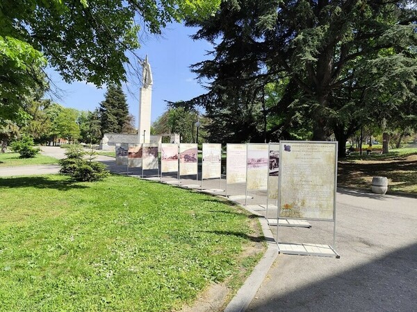 Шумен от миналото в експозиция на открито