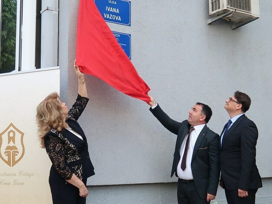 Вицепрезидентът иска специален статут за старите столици